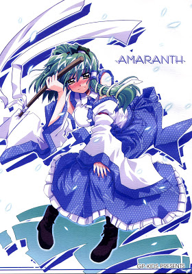 Amaranth