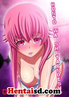 HONTO WA SHITAINDESHO