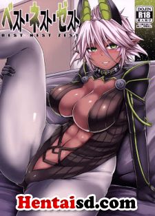 Shinmai maou no testament