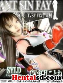 If valiant sin fay 3D Capitulo 1