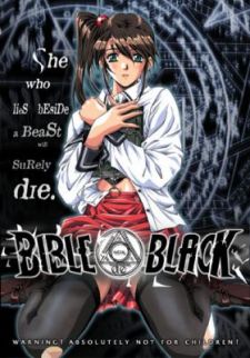 ver Bible Black: La Noche de Walpurgis  Online - Hentai Online