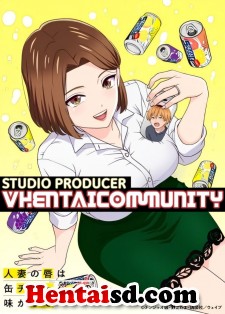 Hitozuma no Kuchibiru wa Kan Chuuhai no Aji ga Shite sub esp