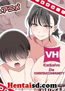 Shinseki no Ko To o Tomari Dakara sub esp