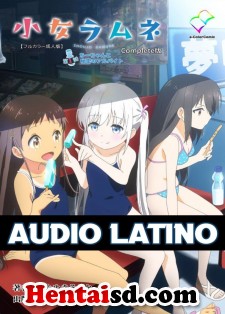 ver Shoujo Ramune Audio latino Online - Hentai Online